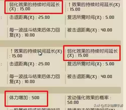 宝可梦满级队伍推荐阵容(宝可梦t0阵容)插图7