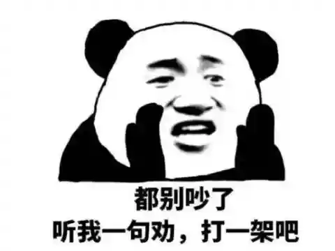 永恒之塔最新贴吧论坛(永恒之塔以后的希望在哪里)插图9