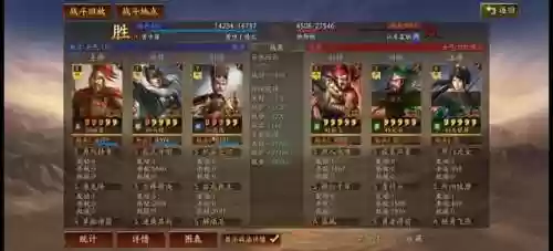 马超神威阵容(马超怎么搭配阵容)插图5