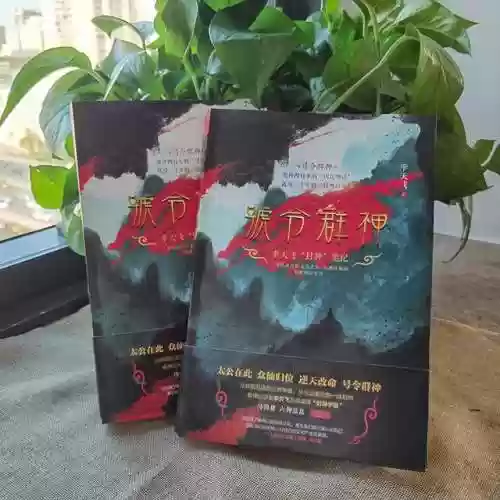 幻境神话阵容(幻境试炼阵容搭配攻略)插图9