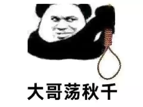 飞天超能英雄无限金币钻石版(城市超级英雄游戏大全)插图19 飞天超能英雄无限金币钻石版(城市超级英雄游戏大全)插图19