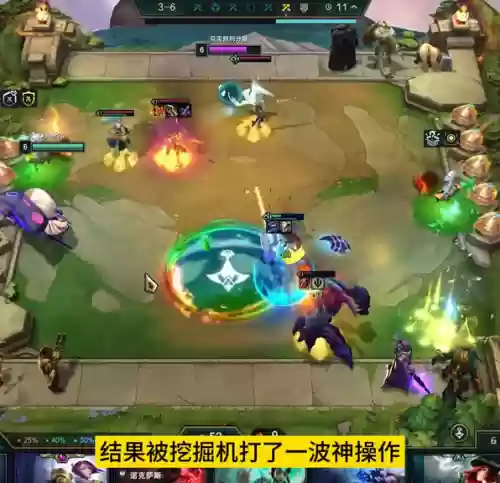 什么阵容可以没有前排阵容(王者荣耀怎么选阵容)插图4