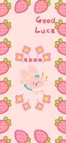 卡通兔子图片(小兔子的简笔画)插图45