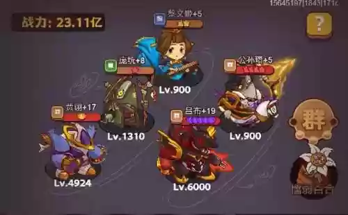 游戏王历代最强阵容图(游戏王卡组强度排名)插图4