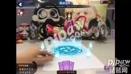 现世召唤符图(现世召唤必出sp图2023)插图1