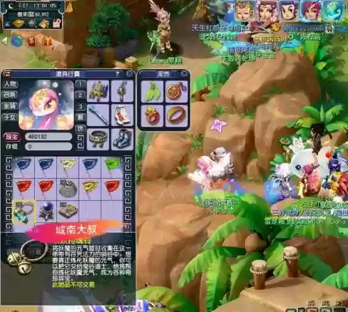 世界梦幻阵容(东方幻梦回录最佳阵容)插图6