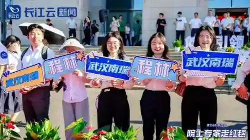 全明星阵容的意思(三国全明星前期推图阵容)插图6
