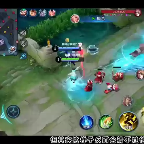 对面什么阵容选西施好打(什么阵容适合拿西施)插图2