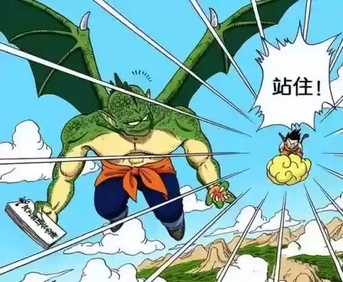 龙珠大乱斗最强魔神阵容(赛亚龙珠阵容推荐)插图6