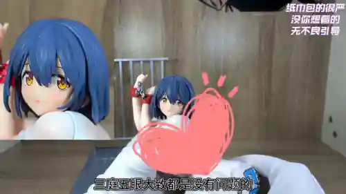 枫与铃第一季(loveme枫和铃声樱花)插图1 枫与铃第一季(loveme枫和铃声樱花)插图1