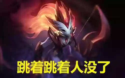 云顶之弈什么阵容不打法师(云顶之弈最新版本法师阵容搭配)插图3