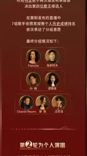 如何排练阵容(平民最强阵容搭配攻略)插图9