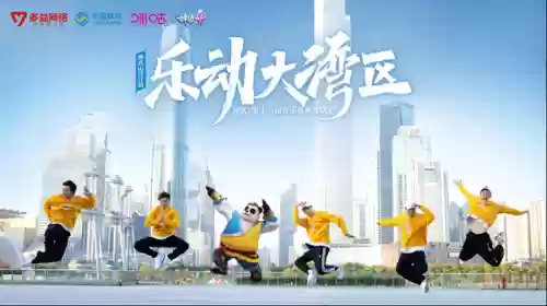 神武4百度贴吧(神武4后悔到150太累了)插图10