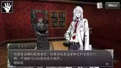 单机女生小游戏(超级变态的手机游戏)插图1