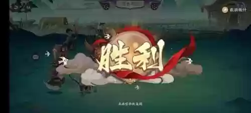 灵妖试炼神农阵容(最全魂十一阵容汇总)插图5 灵妖试炼神农阵容(最全魂十一阵容汇总)插图5