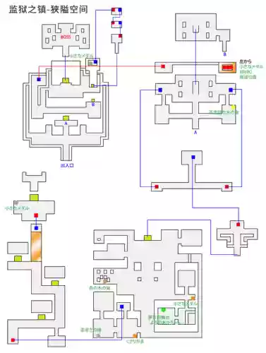 勇者斗恶龙8中文详细攻略(勇者斗恶龙8前期练级地点)插图15