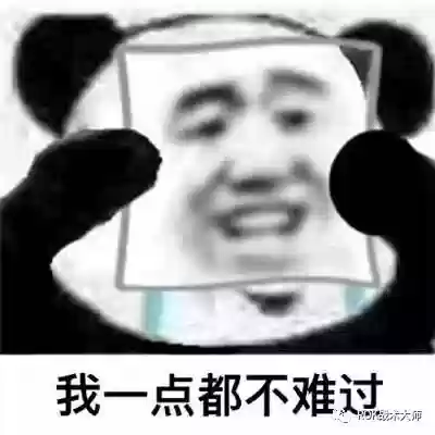 万国劫掠者怎么搭配阵容(万国觉醒后期最强阵容)插图6