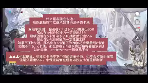 遗落的血脉通关阵容(遗落的血脉先开哪条线)