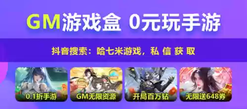 骑砍之霸主崛起(黄金骑士男爵领主的小说)