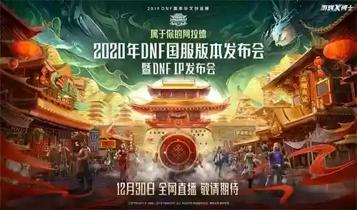 梦幻西游新出的召唤兽(梦幻西游官服官网)