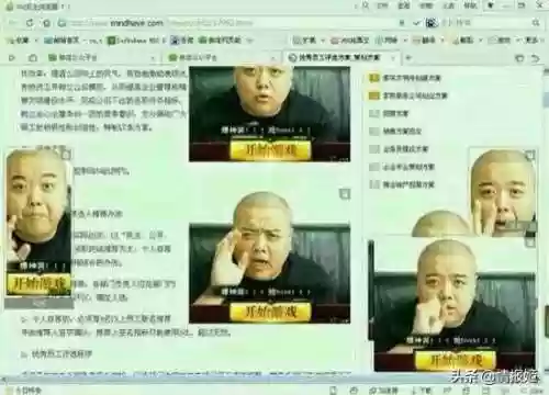 谢霆锋代言的传奇游戏(甄子丹代言的传奇游戏叫什么)插图13