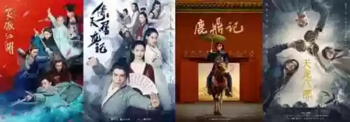 新版天龙八部甄子丹(新天龙八部经典官网)插图6