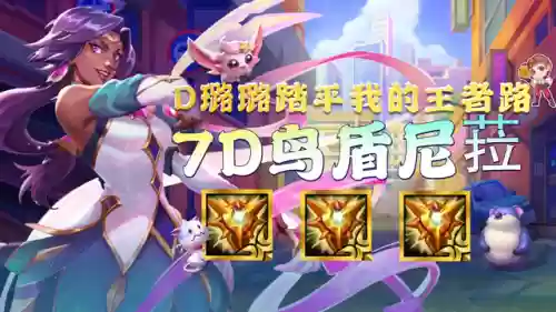 决斗之心阵容(拳魂觉醒最强阵容搭配)
