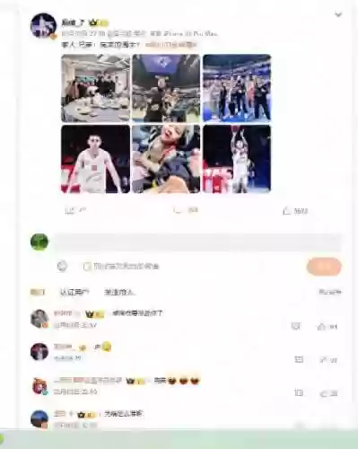 2018三分大赛夺冠阵容(三分球大赛)