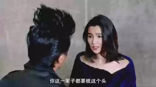 重温神仙阵容(神仙道T0阵容)插图12 重温神仙阵容(神仙道T0阵容)插图12
