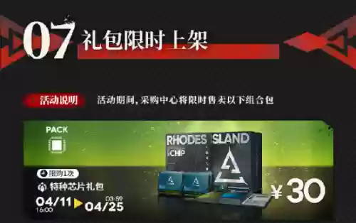 斗魂觉醒阵容卡尔玛阵容(斗罗武魂觉醒最强阵容搭配)插图28