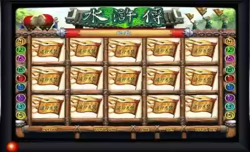 忠义堂游戏单机版(手机电玩忠义堂)插图1