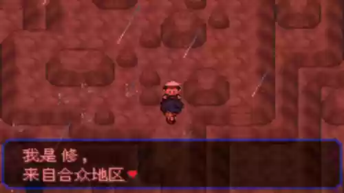 究极绿宝石53阵容推荐(究极绿宝石5.5什么队伍最强)插图47