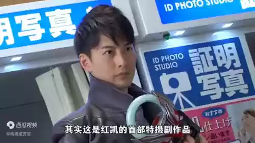 欧布奥特曼动漫(欧布奥特曼vs捷德奥特曼)