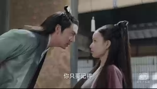 2046阵容(2047哪个阵营最厉害)插图74