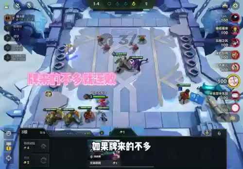 米粒欧阵容(ac米兰传奇阵容)插图1