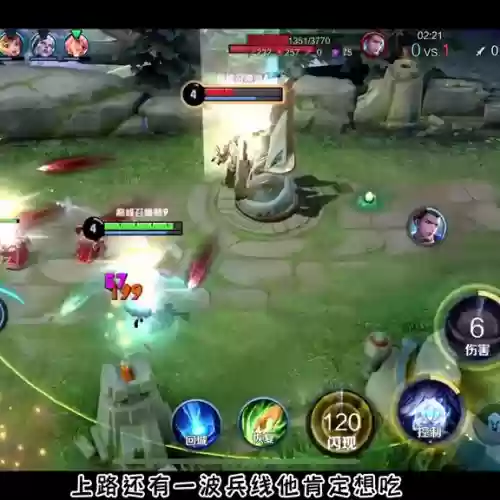 对面什么阵容选西施好打(什么阵容适合拿西施)插图3