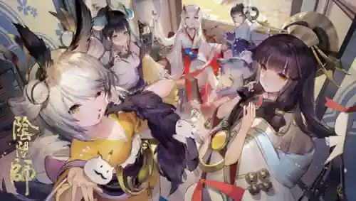 阴阳师阿修罗阵容阵容(阿修罗搭配什么式神)