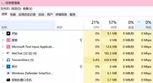 火炬之光2几人联机(火炬之光3可以局域网联机吗)插图4