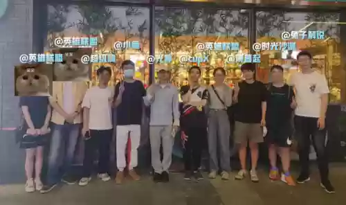 古代档案必出赏金阵容(火影ol赏金试炼追打阵容)插图4
