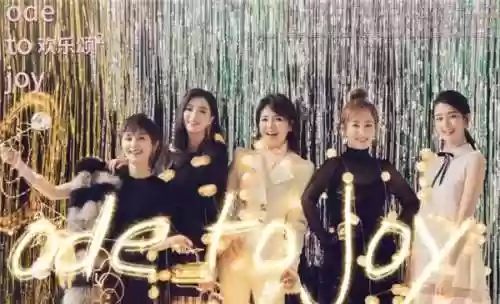 腾讯电视剧(腾讯电视剧全部免费观看)插图4