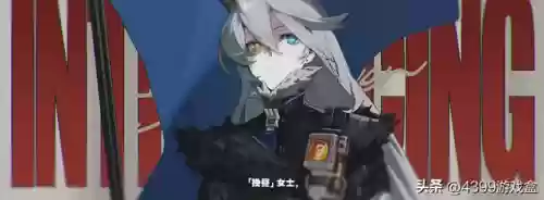 王者荣耀后期反水阵容搭配(王者阵容搭配需要注意什么)插图22