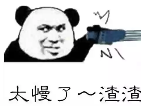 猫里奥第二关怎么过(猫里奥第二章第一关攻略)插图10