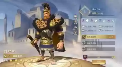文明与征服攻城队阵容搭配(文明与征服最强英雄组合)插图8