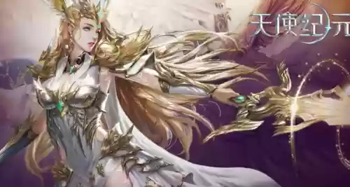 大型魔幻手游(最新魔幻手游下载)插图5