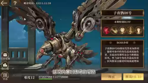 阵容9.18(部落冲突9本最新阵型)