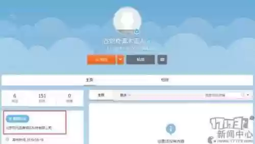 梦幻西游新出的召唤兽(梦幻西游官服官网)插图9