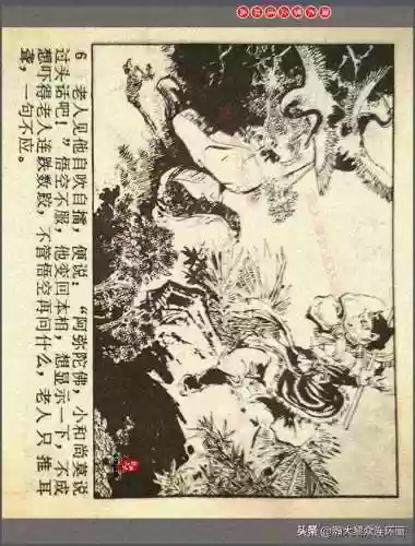 孙悟空三 片连接(六小龄童孙悟空图片)插图9