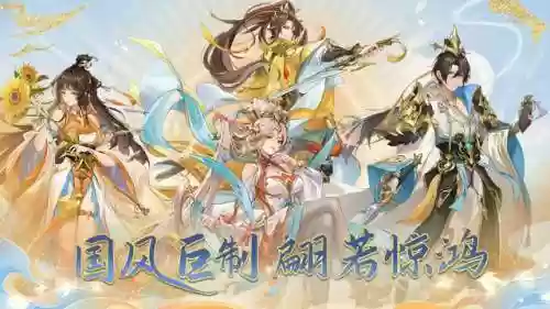 三国魔将录(狂斩三国单机版内购破解免费版)插图3