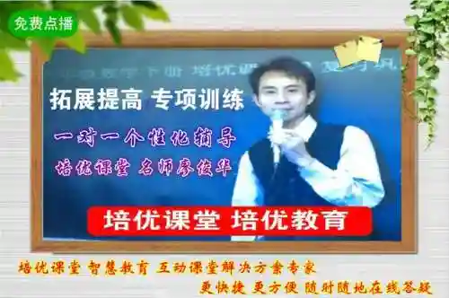 成语什么阵容(懂球帝最佳阵容怎么玩)