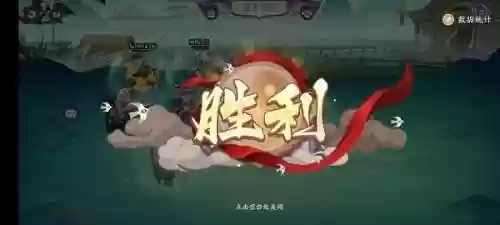 灵妖试炼神农阵容(最全魂十一阵容汇总)插图1 灵妖试炼神农阵容(最全魂十一阵容汇总)插图1